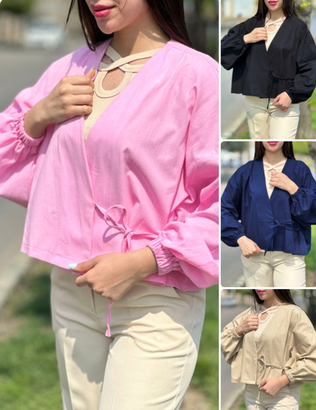 شومیز بندی